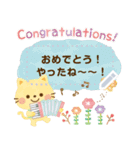 大人かわいい絵本風3★お祝いメッセージ（個別スタンプ：6）