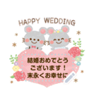大人かわいい絵本風3★お祝いメッセージ（個別スタンプ：7）