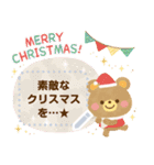大人かわいい絵本風3★お祝いメッセージ（個別スタンプ：13）