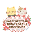 大人かわいい絵本風3★お祝いメッセージ（個別スタンプ：14）