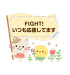 大人かわいい絵本風3★お祝いメッセージ（個別スタンプ：22）