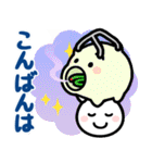 ほわいとさんの夏（個別スタンプ：4）
