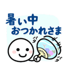 ほわいとさんの夏（個別スタンプ：5）