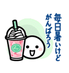 ほわいとさんの夏（個別スタンプ：9）