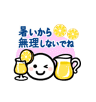 ほわいとさんの夏（個別スタンプ：10）