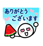 ほわいとさんの夏（個別スタンプ：18）
