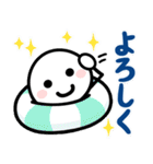 ほわいとさんの夏（個別スタンプ：19）