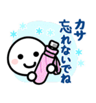 ほわいとさんの夏（個別スタンプ：24）