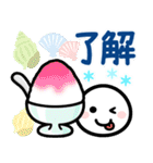 ほわいとさんの夏（個別スタンプ：25）