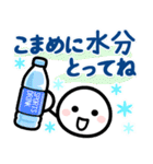 ほわいとさんの夏（個別スタンプ：28）
