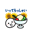 ほわいとさんの夏（個別スタンプ：29）