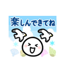 ほわいとさんの夏（個別スタンプ：30）