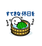 ほわいとさんの夏（個別スタンプ：31）