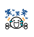 ほわいとさんの夏（個別スタンプ：34）