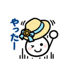 ほわいとさんの夏（個別スタンプ：35）