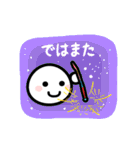 ほわいとさんの夏（個別スタンプ：40）