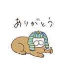 ねこタイツのゆるい夏アニメ（個別スタンプ：3）