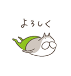 ねこタイツのゆるい夏アニメ（個別スタンプ：5）