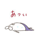 ねこタイツのゆるい夏アニメ（個別スタンプ：6）