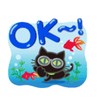 【涼感】黒ねこ×夏の気づかい（個別スタンプ：5）
