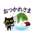 【涼感】黒ねこ×夏の気づかい（個別スタンプ：9）