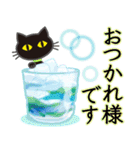 【涼感】黒ねこ×夏の気づかい（個別スタンプ：10）