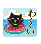 【涼感】黒ねこ×夏の気づかい（個別スタンプ：31）