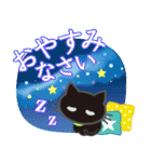 【涼感】黒ねこ×夏の気づかい（個別スタンプ：37）