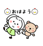 しろみんの毎日使える言葉（個別スタンプ：1）