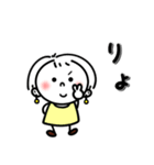 しろみんの毎日使える言葉（個別スタンプ：8）