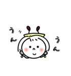 しろみんの毎日使える言葉（個別スタンプ：11）