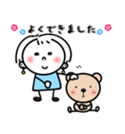 しろみんの毎日使える言葉（個別スタンプ：13）