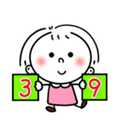 しろみんの毎日使える言葉（個別スタンプ：14）