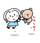 しろみんの毎日使える言葉（個別スタンプ：17）