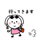 しろみんの毎日使える言葉（個別スタンプ：21）