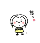 しろみんの毎日使える言葉（個別スタンプ：24）