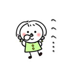 しろみんの毎日使える言葉（個別スタンプ：28）