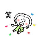 しろみんの毎日使える言葉（個別スタンプ：31）