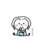 しろみんの毎日使える言葉（個別スタンプ：32）
