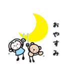 しろみんの毎日使える言葉（個別スタンプ：38）