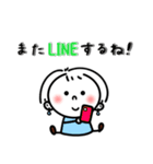 しろみんの毎日使える言葉（個別スタンプ：39）