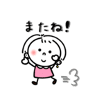 しろみんの毎日使える言葉（個別スタンプ：40）