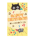 BIGスタンプ★黒ねこの誕生日＆お祝い（個別スタンプ：3）