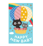BIGスタンプ★黒ねこの誕生日＆お祝い（個別スタンプ：8）