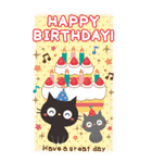 BIGスタンプ★黒ねこの誕生日＆お祝い（個別スタンプ：9）