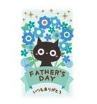 BIGスタンプ★黒ねこの誕生日＆お祝い（個別スタンプ：14）