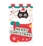 BIGスタンプ★黒ねこの誕生日＆お祝い（個別スタンプ：22）