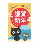 BIGスタンプ★黒ねこの誕生日＆お祝い（個別スタンプ：25）