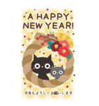 BIGスタンプ★黒ねこの誕生日＆お祝い（個別スタンプ：28）