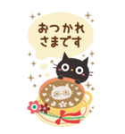 BIGスタンプ★黒ねこの誕生日＆お祝い（個別スタンプ：36）